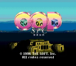 Title Screen